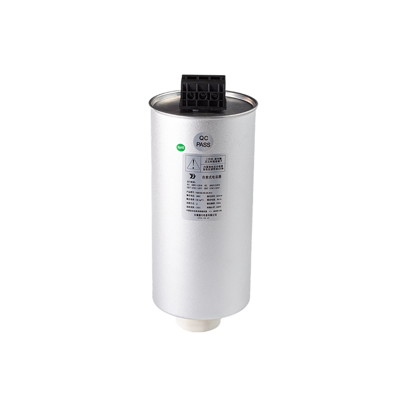 Condensadores de potencia de derivación de bajo voltaje con carcasa de aluminio y cilindro estándar PFC Condensadores de potencia de derivación de bajo voltaje con carcasa de aluminio y cilindro estándar PFC