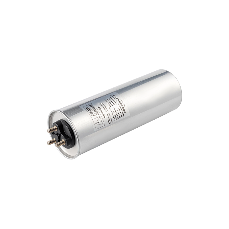 Condensadores de potencia de derivación de bajo voltaje con carcasa de aluminio y cilindro estándar PFC Condensadores de potencia de derivación de bajo voltaje con carcasa de aluminio y cilindro estándar PFC