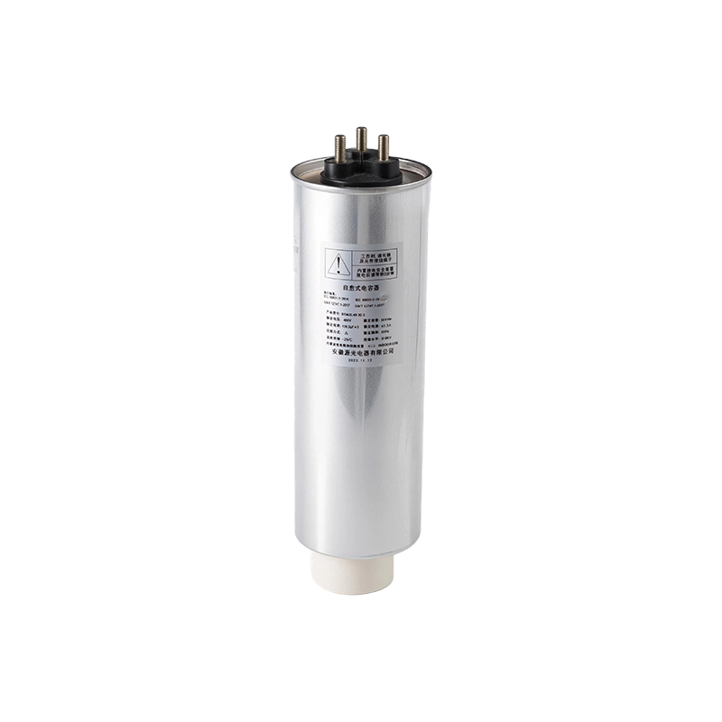 Condensadores de potencia de derivación de bajo voltaje con carcasa de aluminio y cilindro estándar PFC