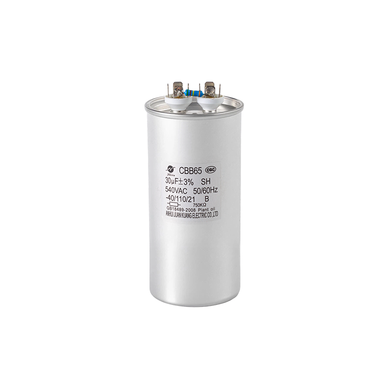 Condensador CBB65 para aire acondicionado (caja cilíndrica de aluminio)