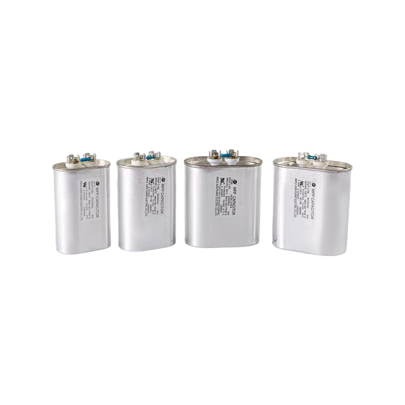 Condensador CBB66A 100℃ para bombillas de haluro metálico (caja de aluminio ovalada)